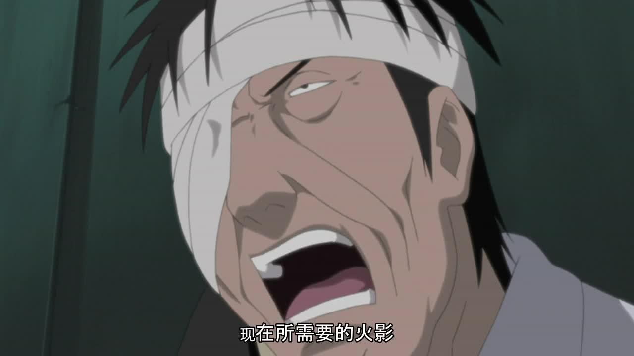 火影忍者 NARUTO -ナルト-