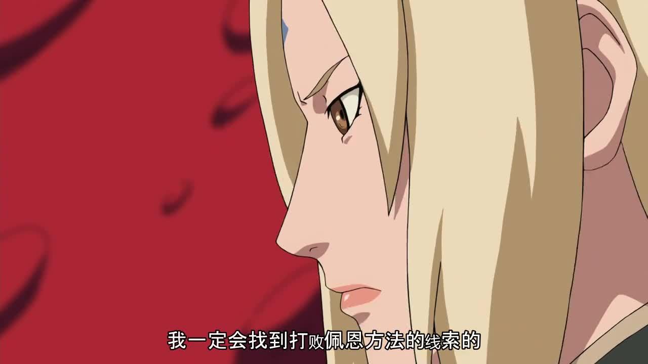 火影忍者 NARUTO -ナルト-