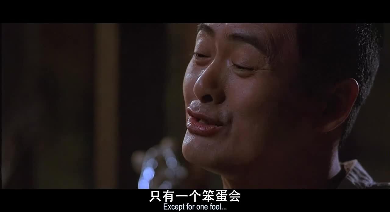 防弹武僧 Bulletproof Monk