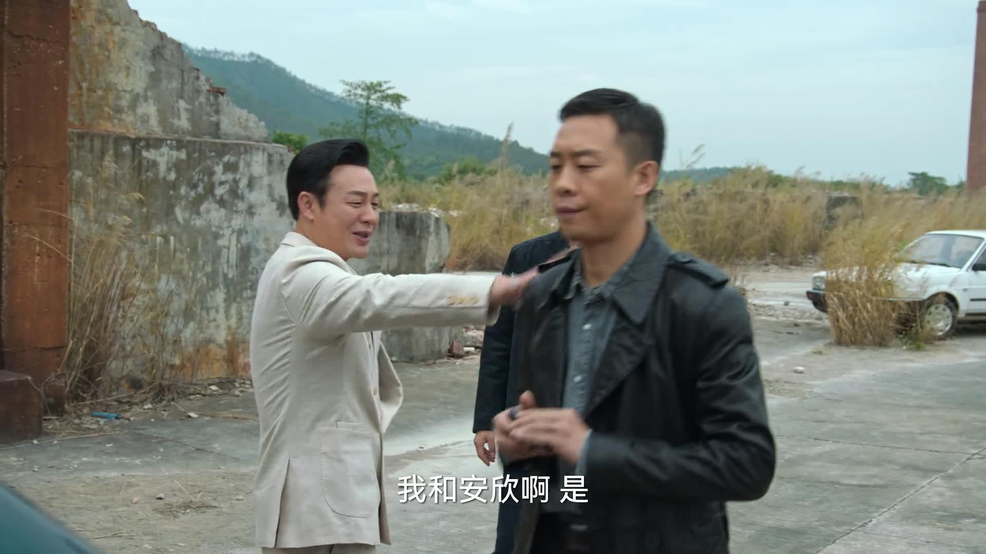 狂飙