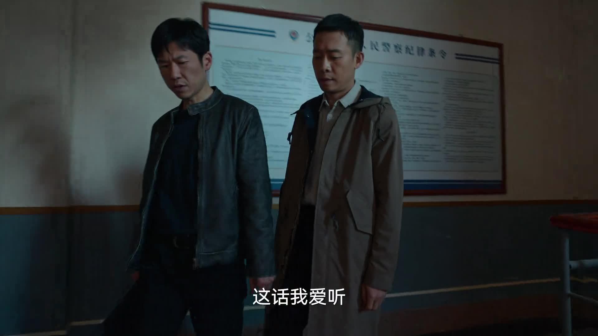 狂飙