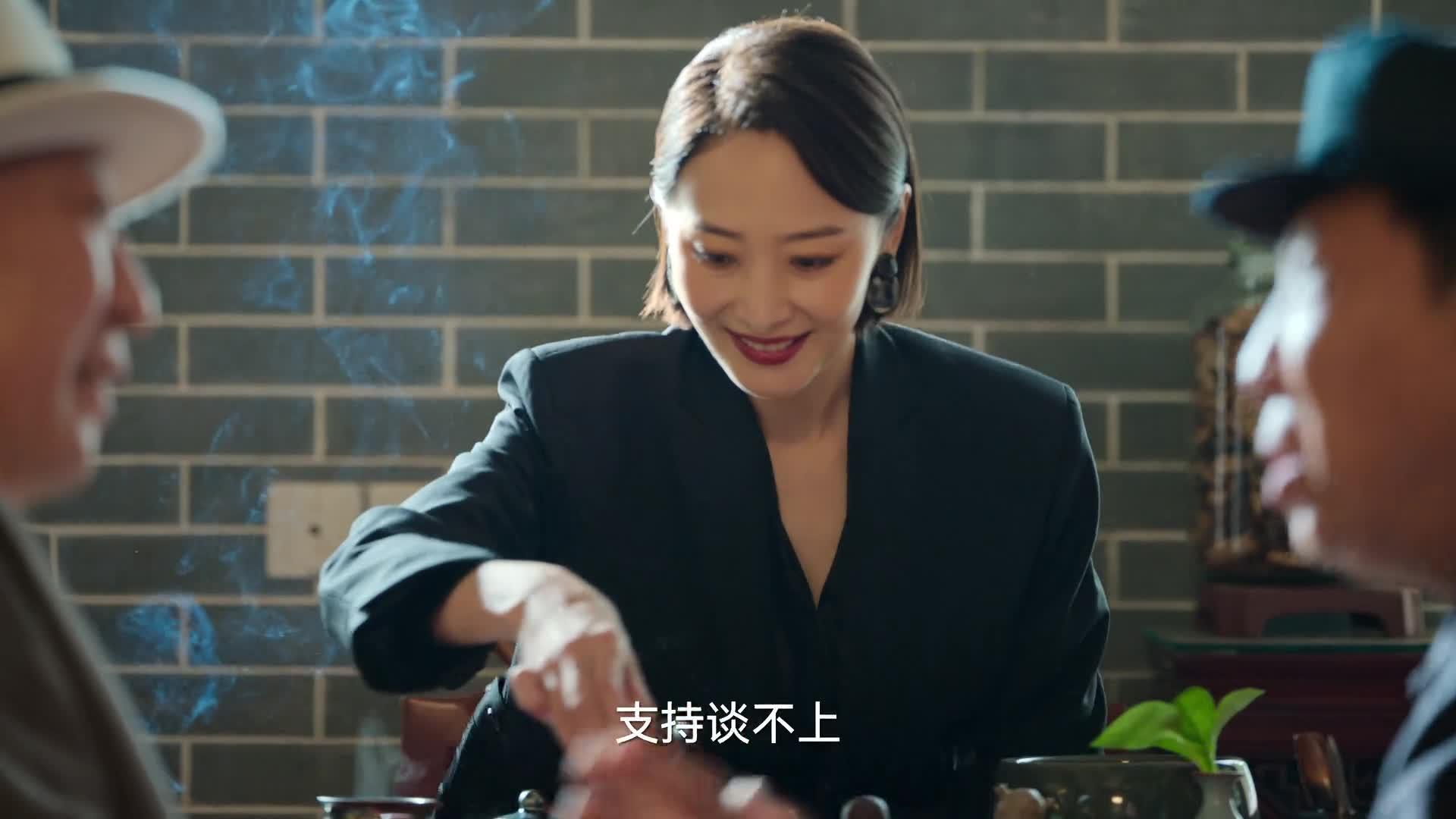 狂飙
