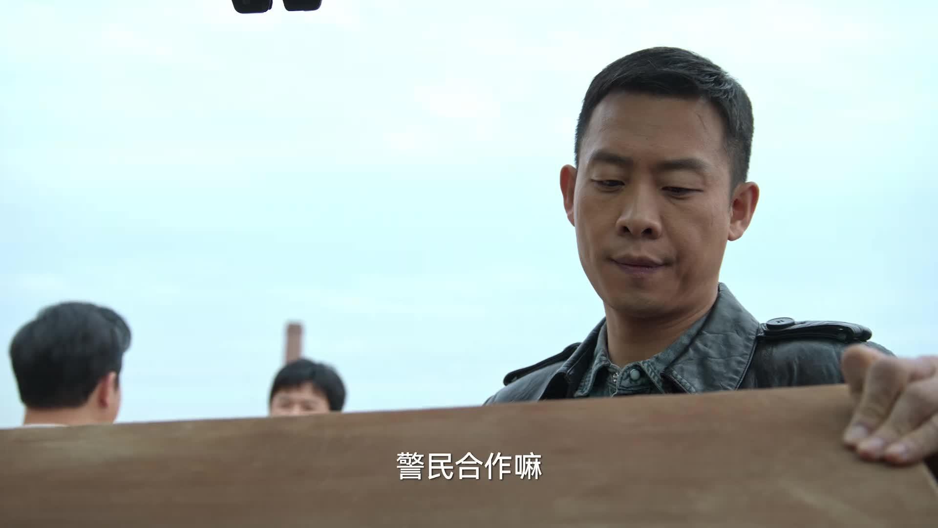 狂飙
