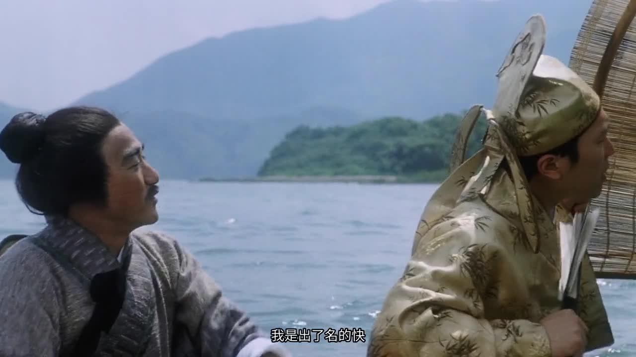 唐伯虎点秋香 唐伯虎點秋香