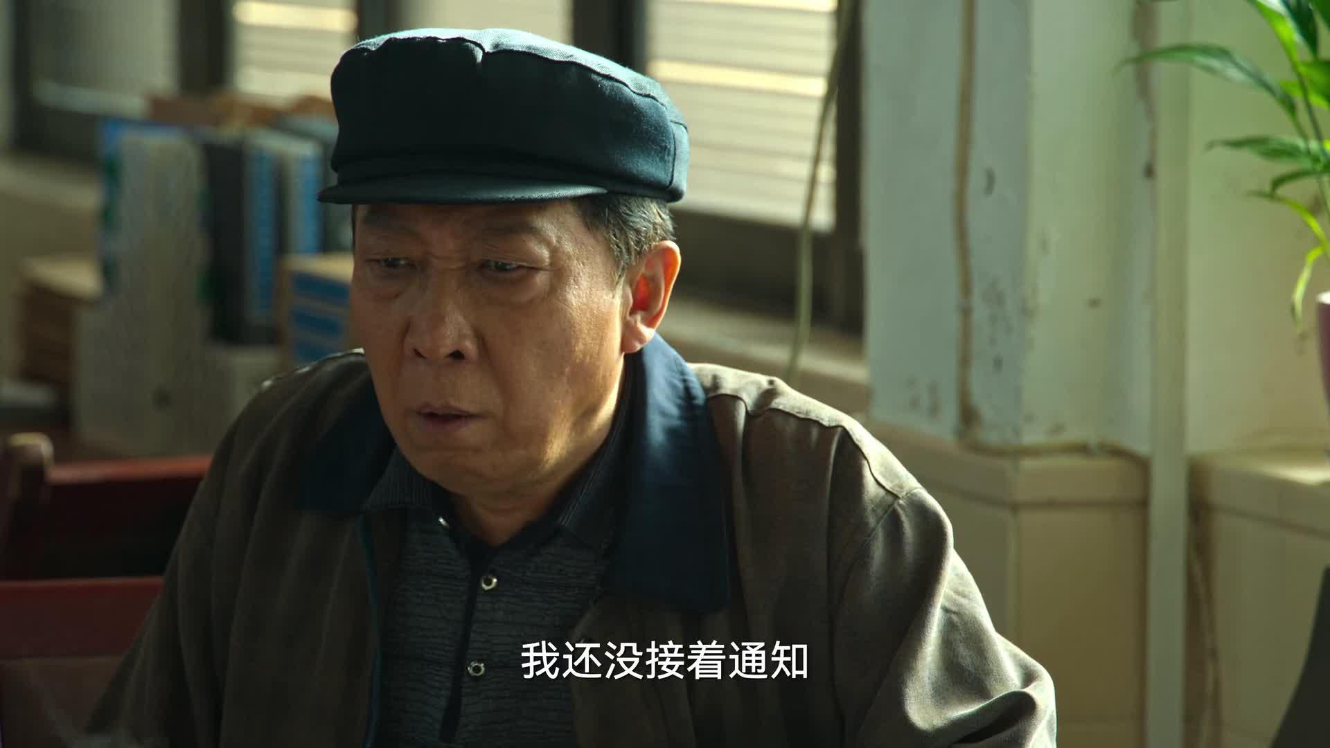 狂飙