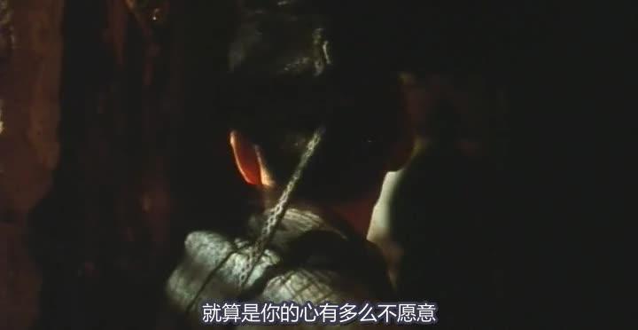 东邪西毒 東邪西毒