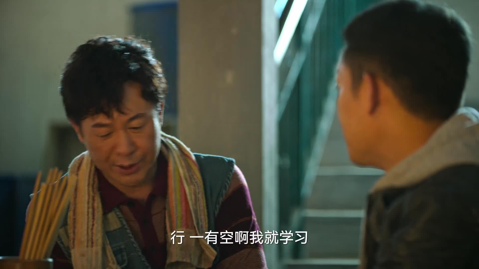 狂飙