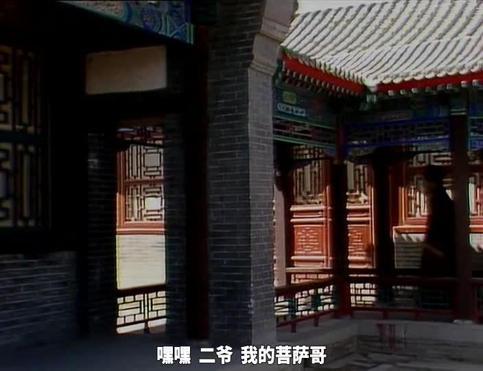 红楼梦