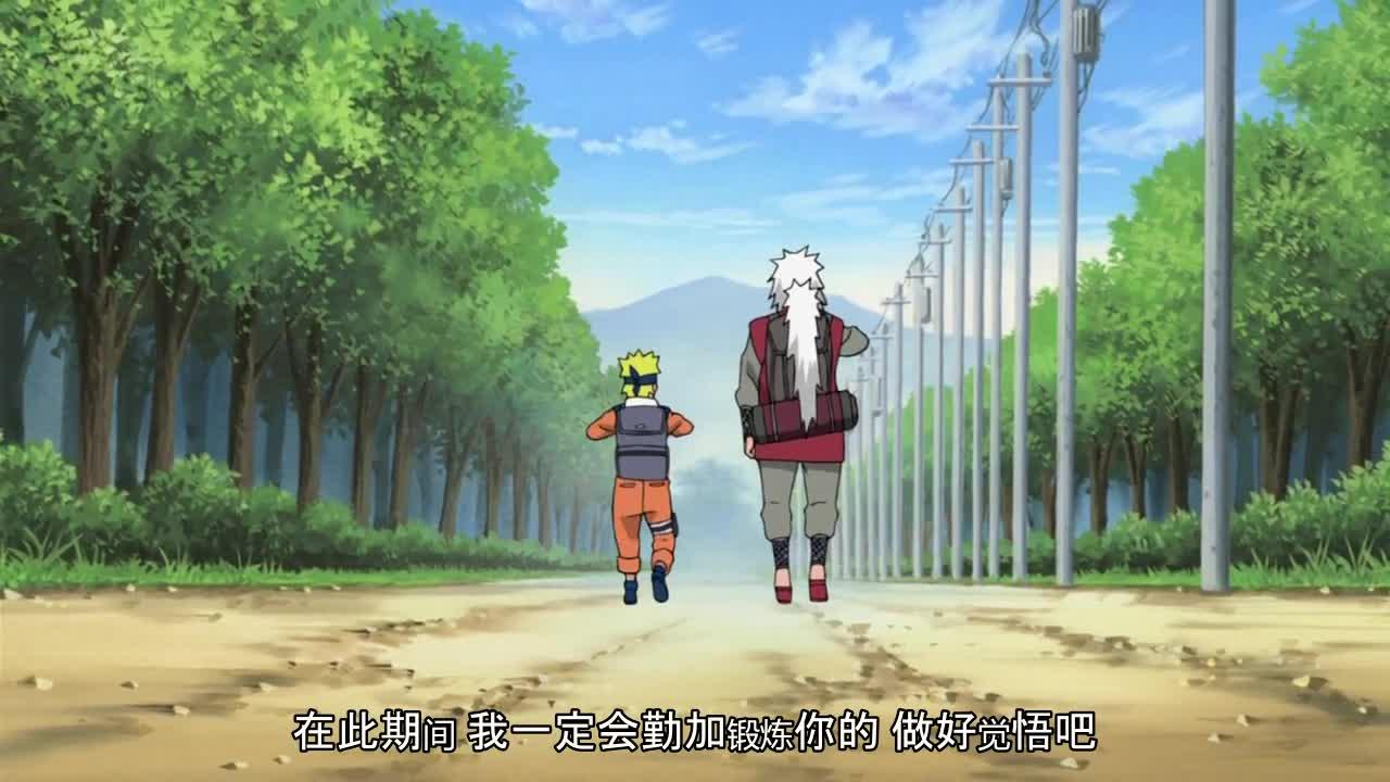 火影忍者 NARUTO -ナルト-
