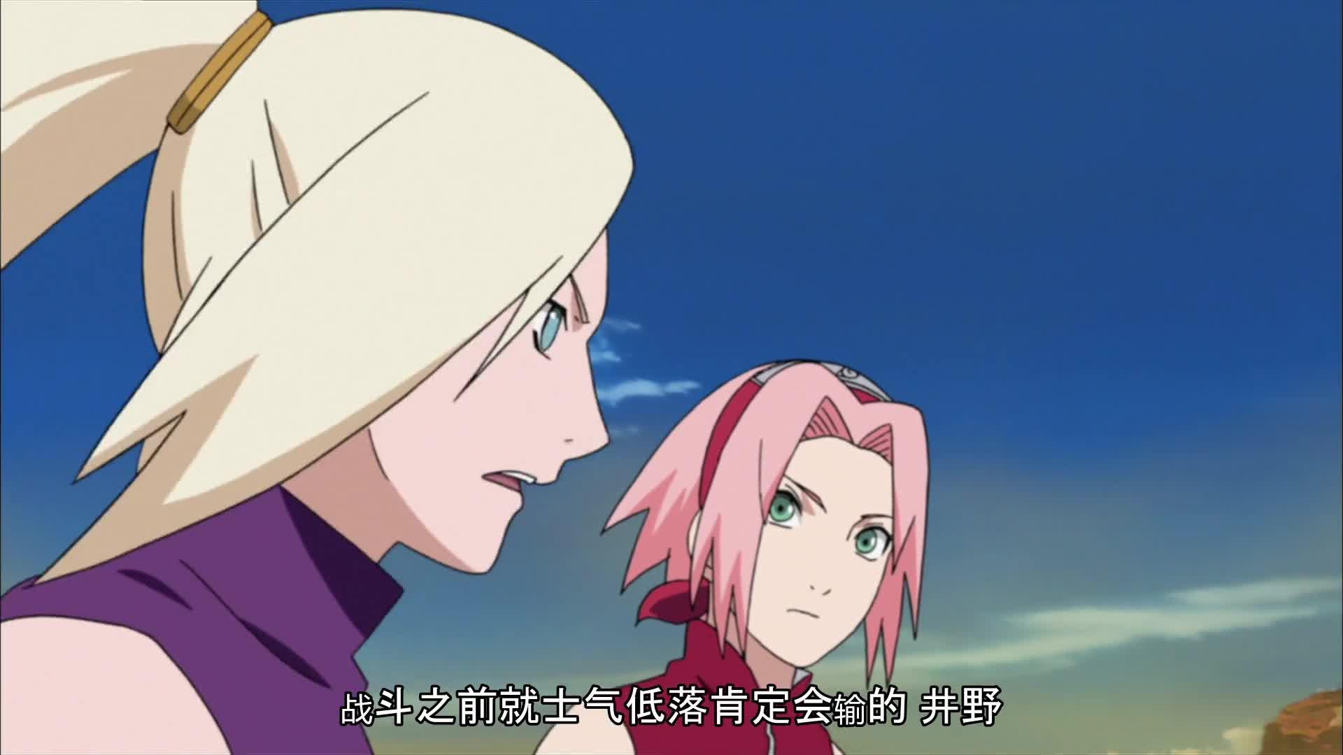 火影忍者 NARUTO -ナルト-