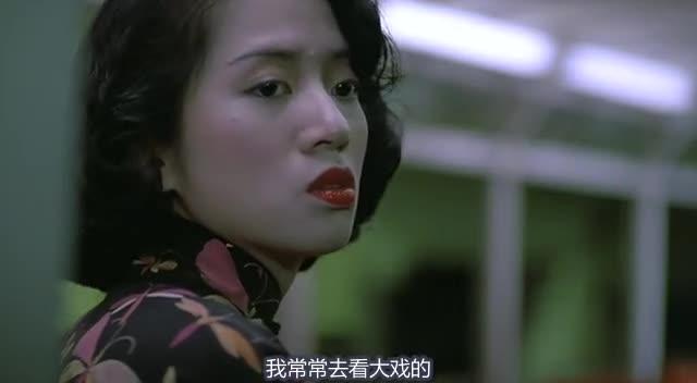 胭脂扣