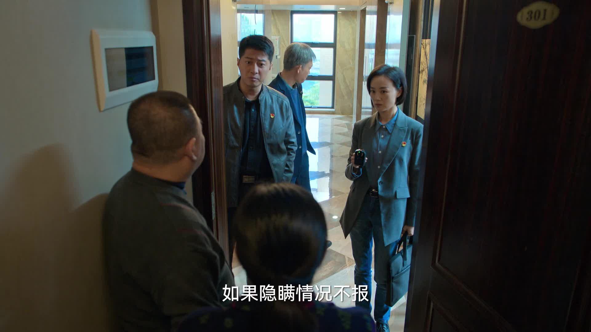 狂飙