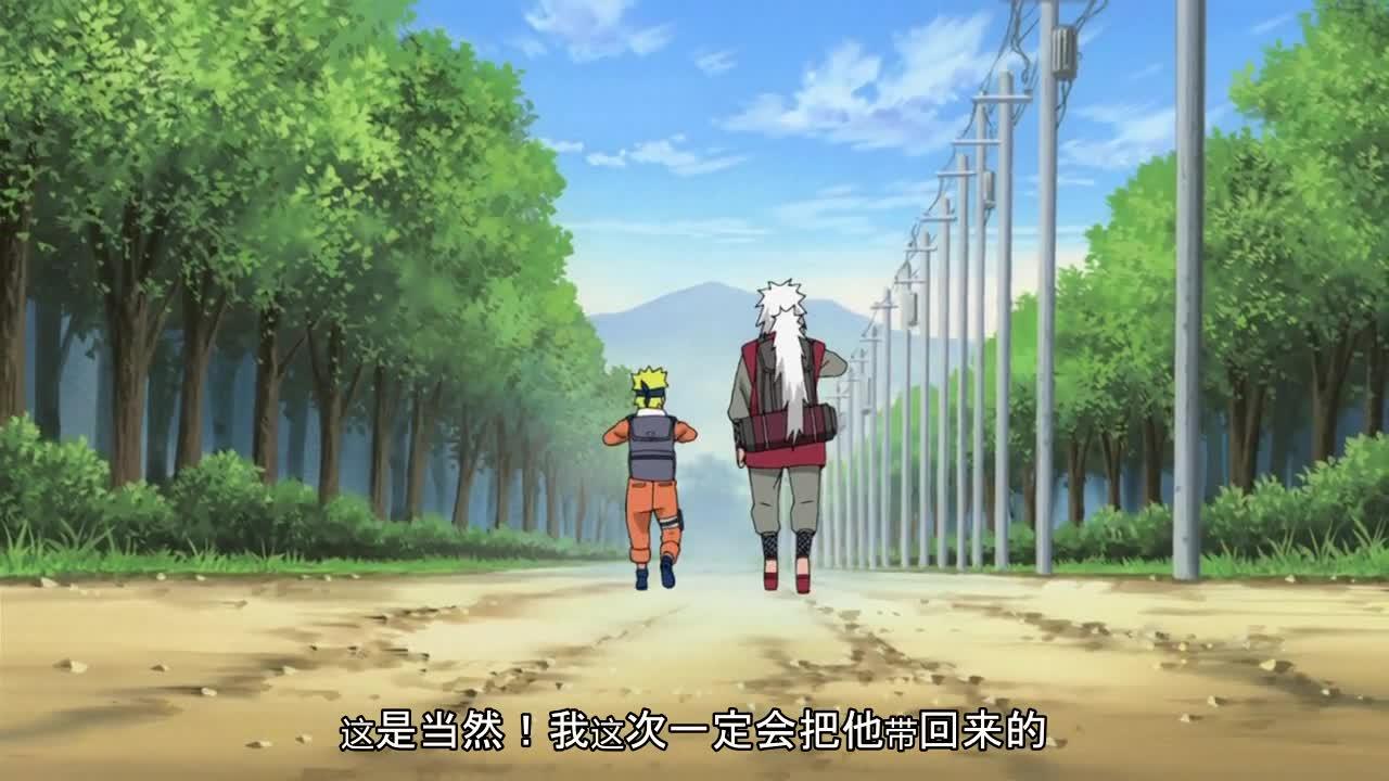 火影忍者 NARUTO -ナルト-