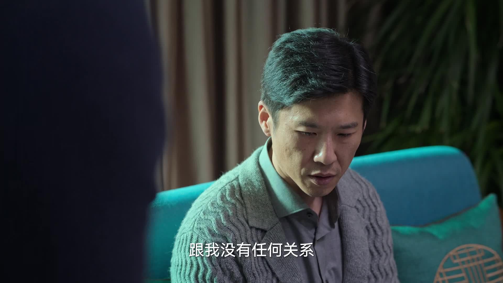 狂飙