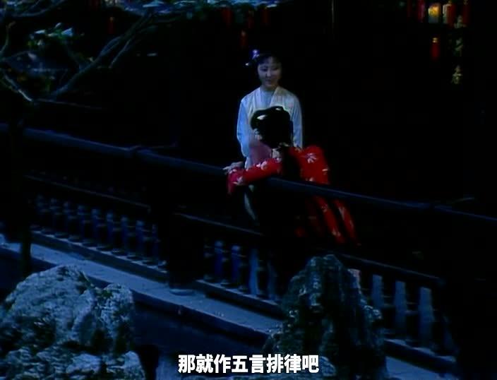 红楼梦