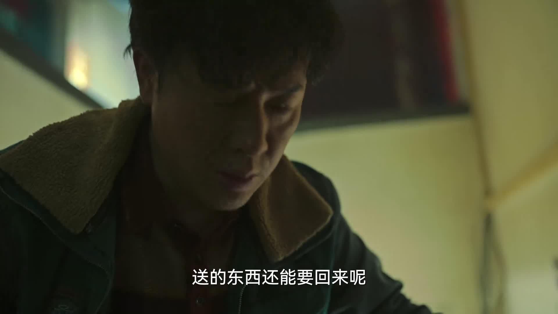 狂飙