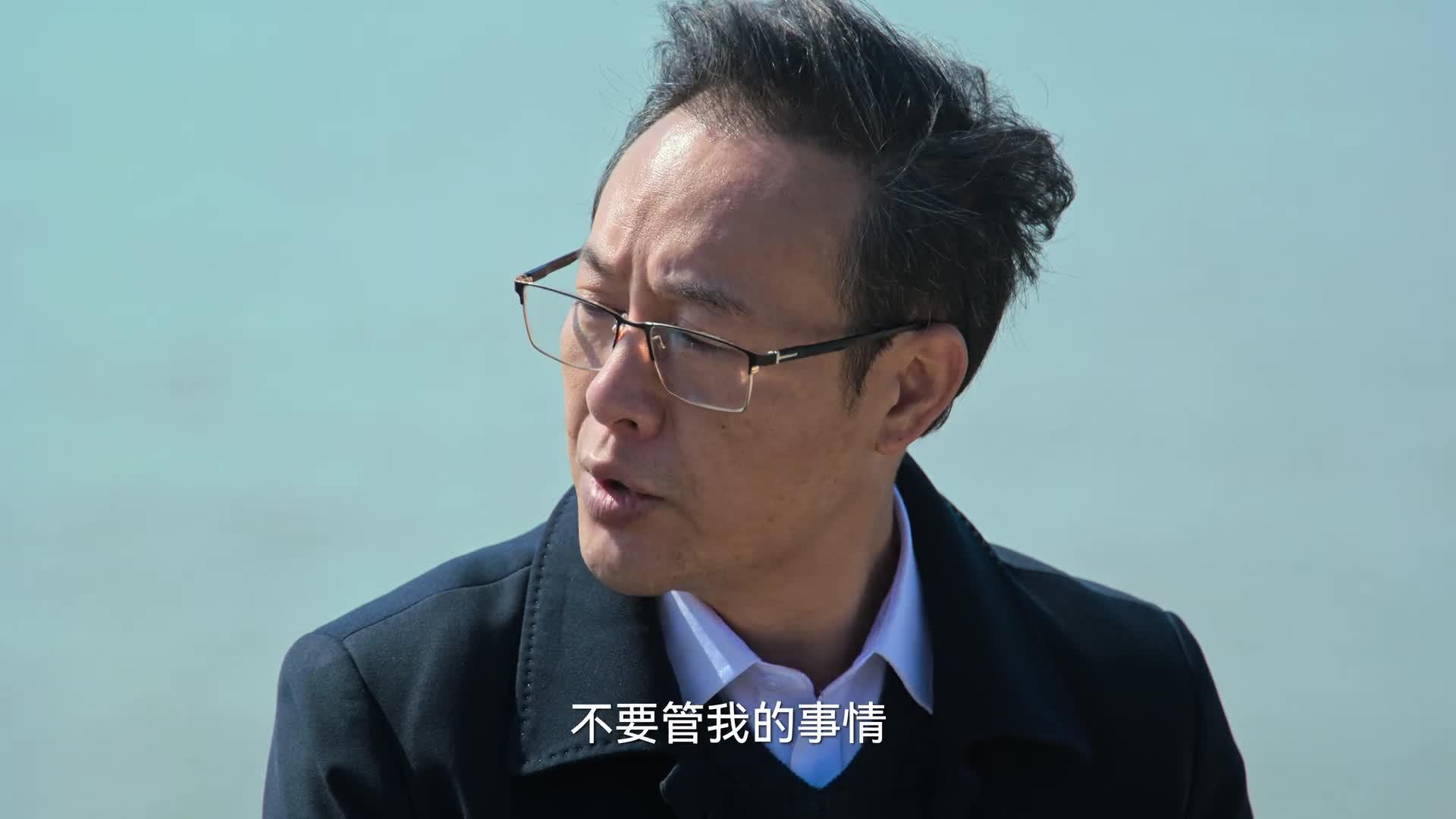 狂飙