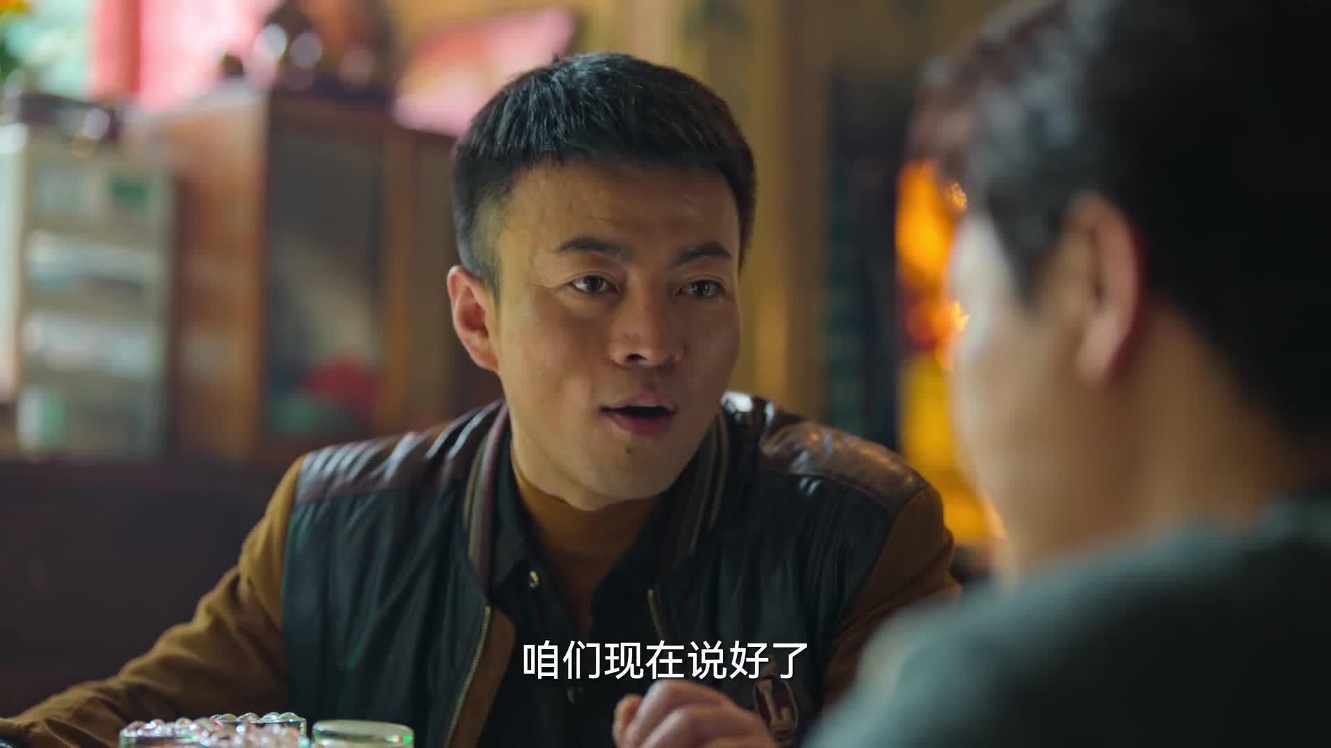 狂飙
