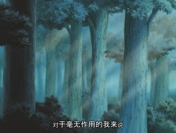 火影忍者 NARUTO -ナルト-