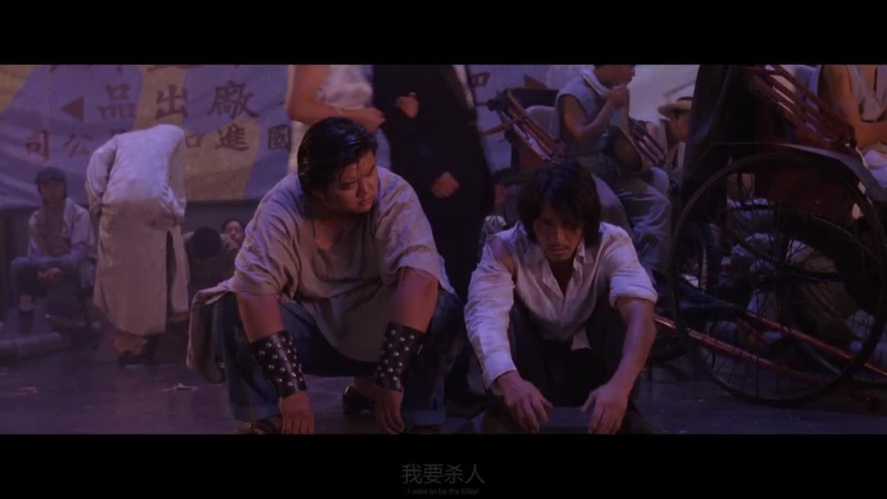 功夫