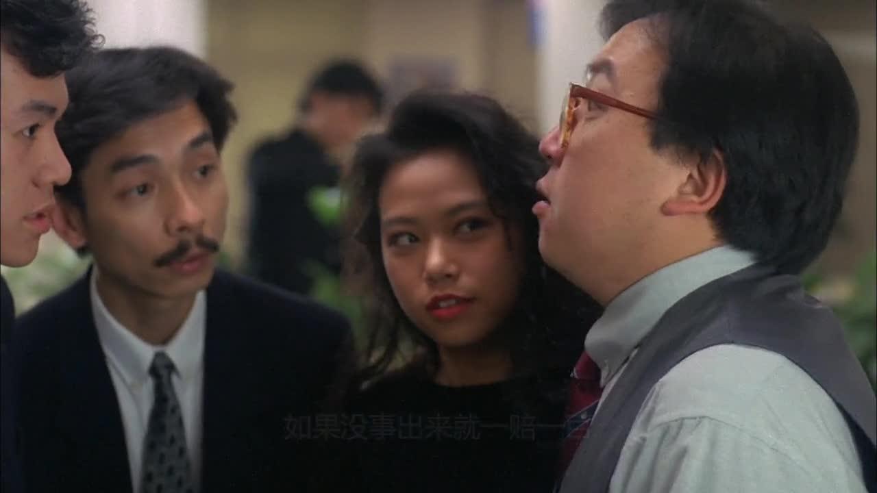 整蛊专家 整蠱專家