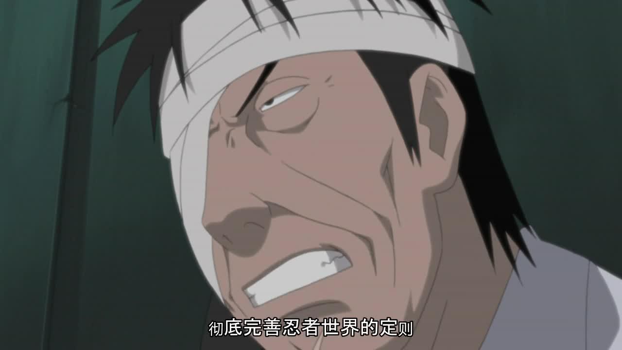 火影忍者 NARUTO -ナルト-