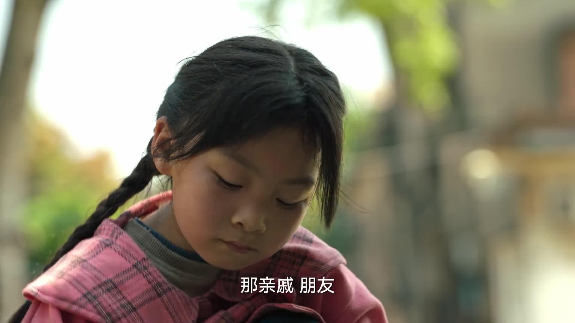 狂飙
