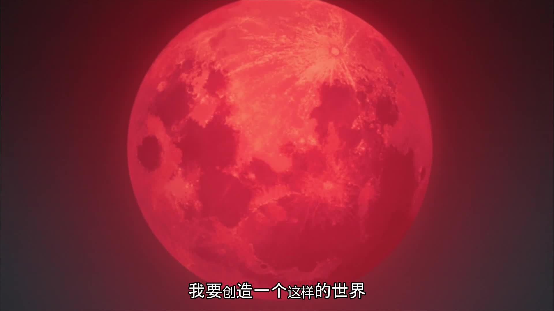火影忍者 NARUTO -ナルト-