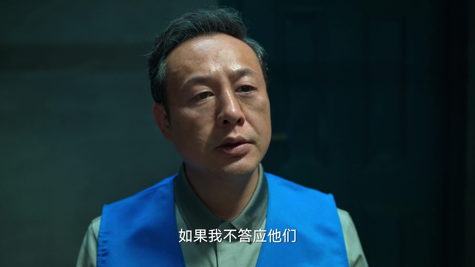狂飙