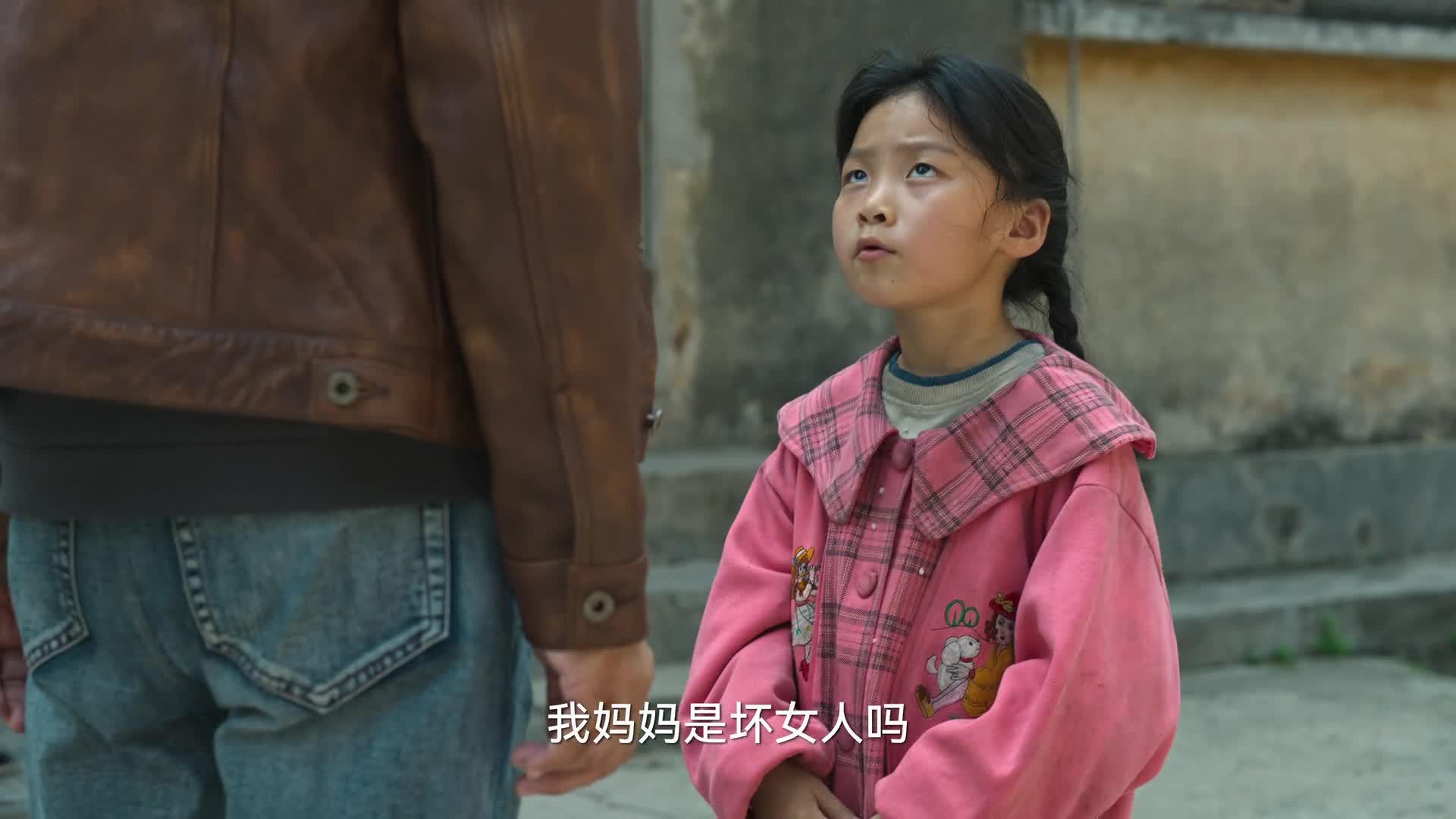 狂飙