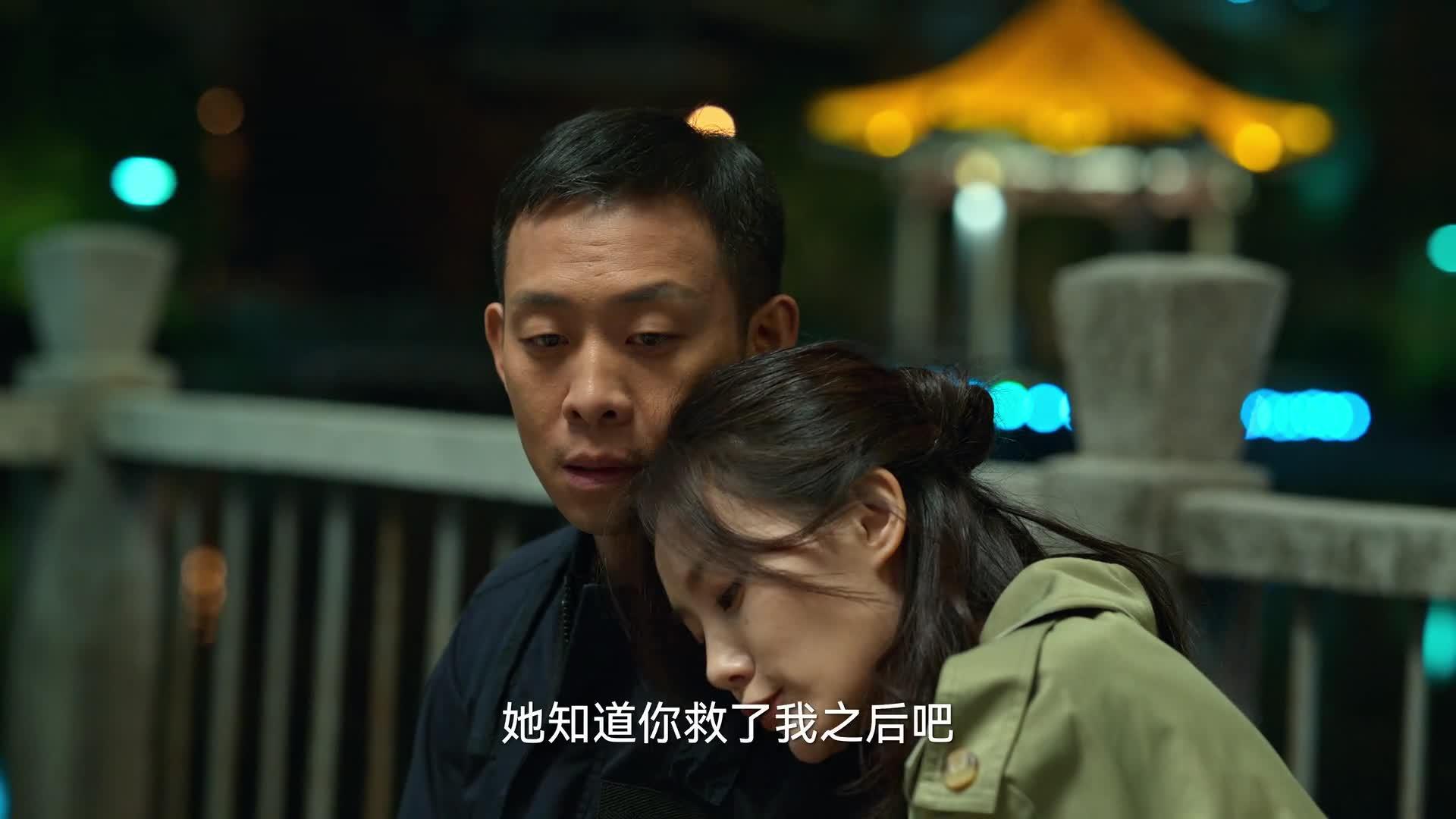 狂飙