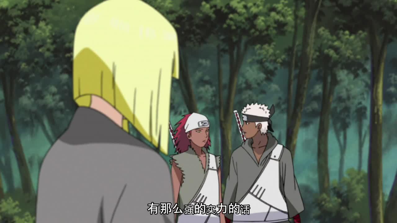 火影忍者 NARUTO -ナルト-