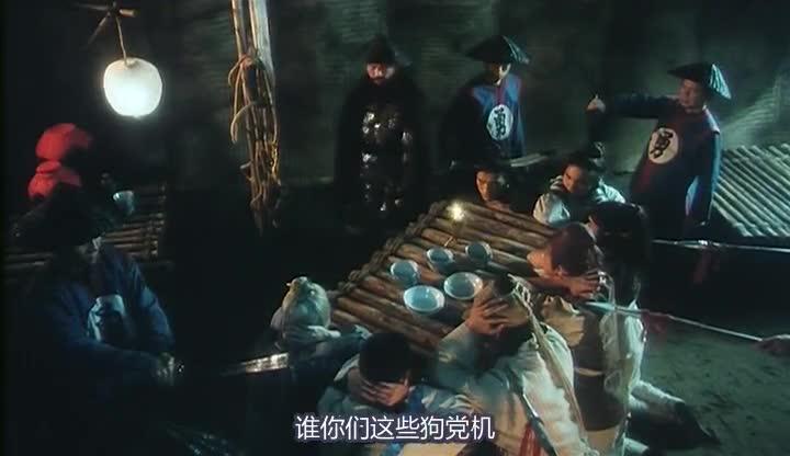 白发魔女传 白髮魔女傳