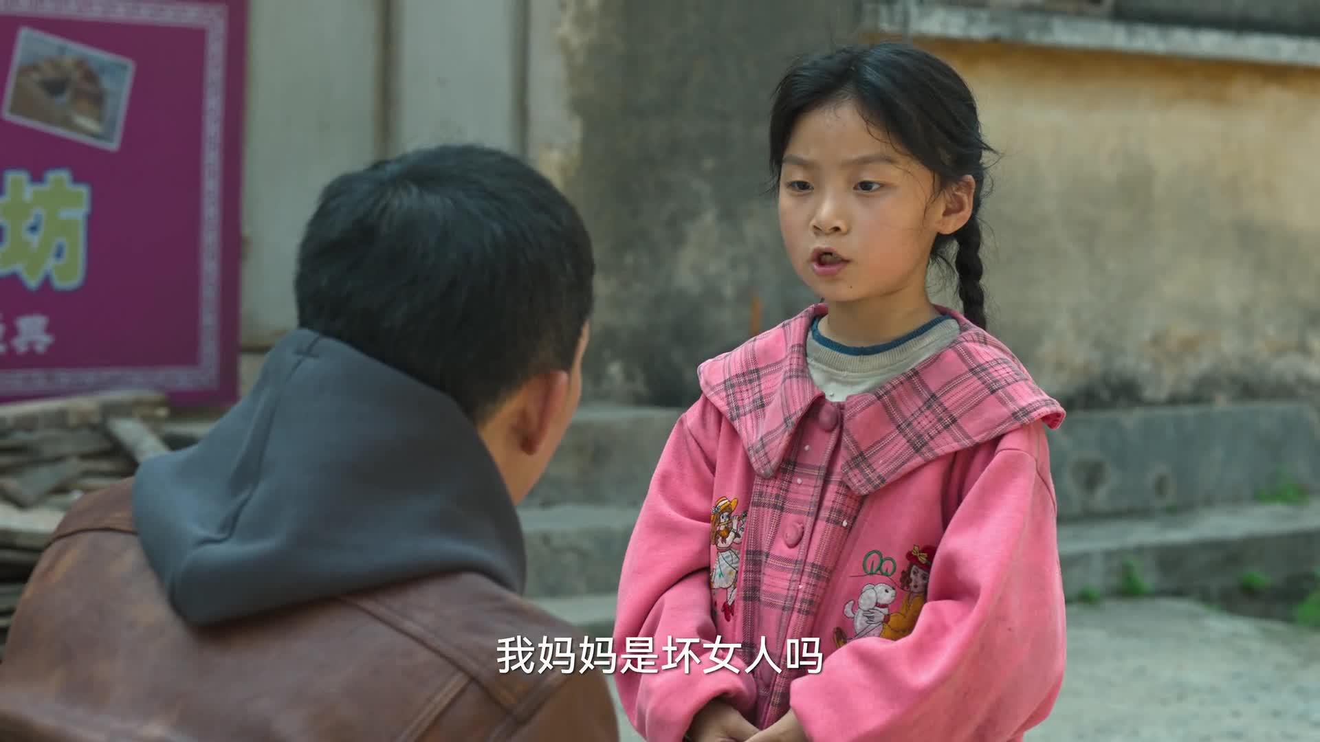 狂飙
