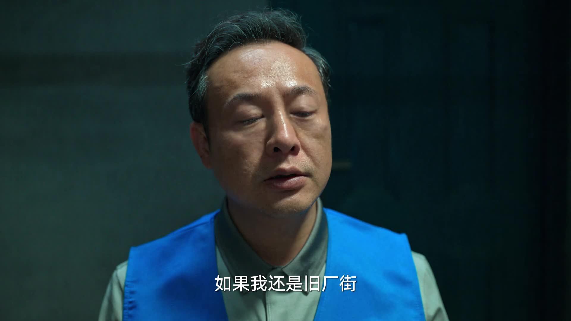 狂飙