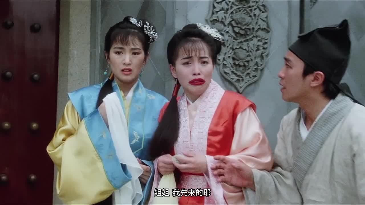 唐伯虎点秋香 唐伯虎點秋香