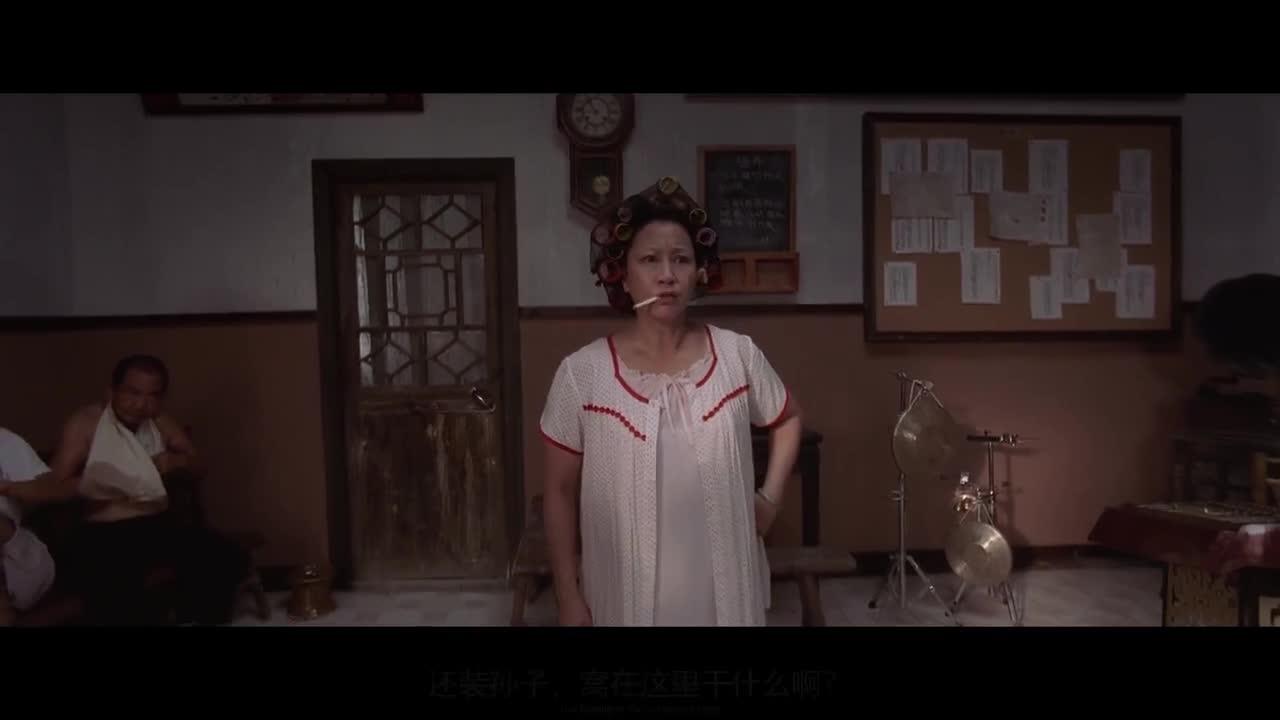 功夫