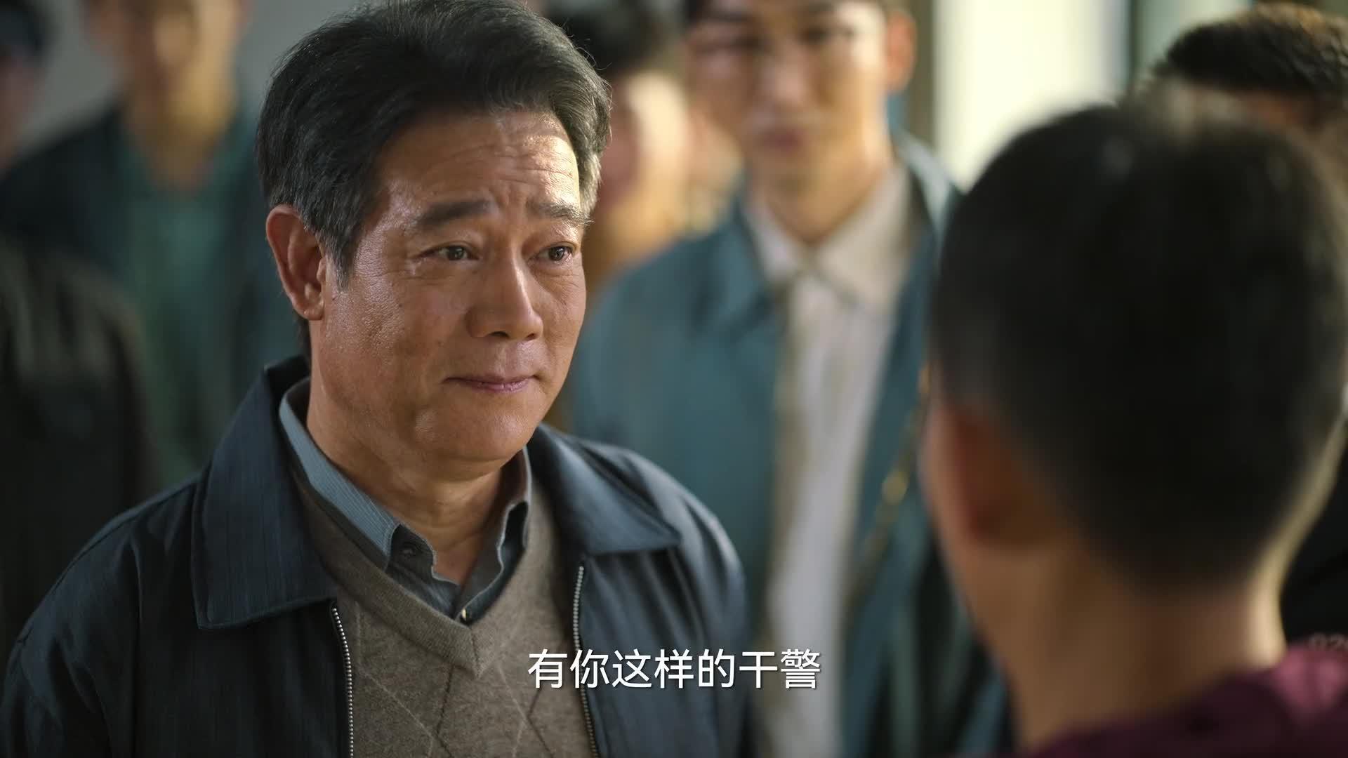 狂飙