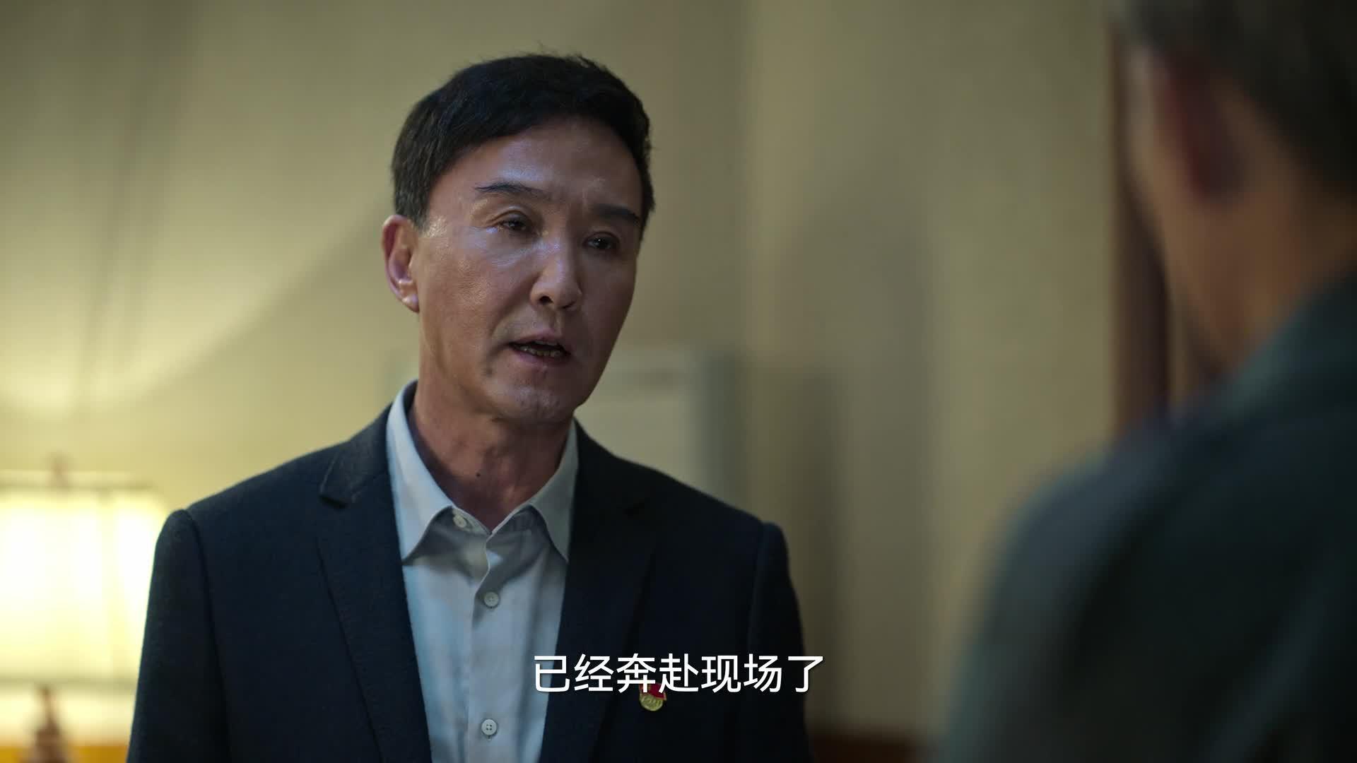 狂飙