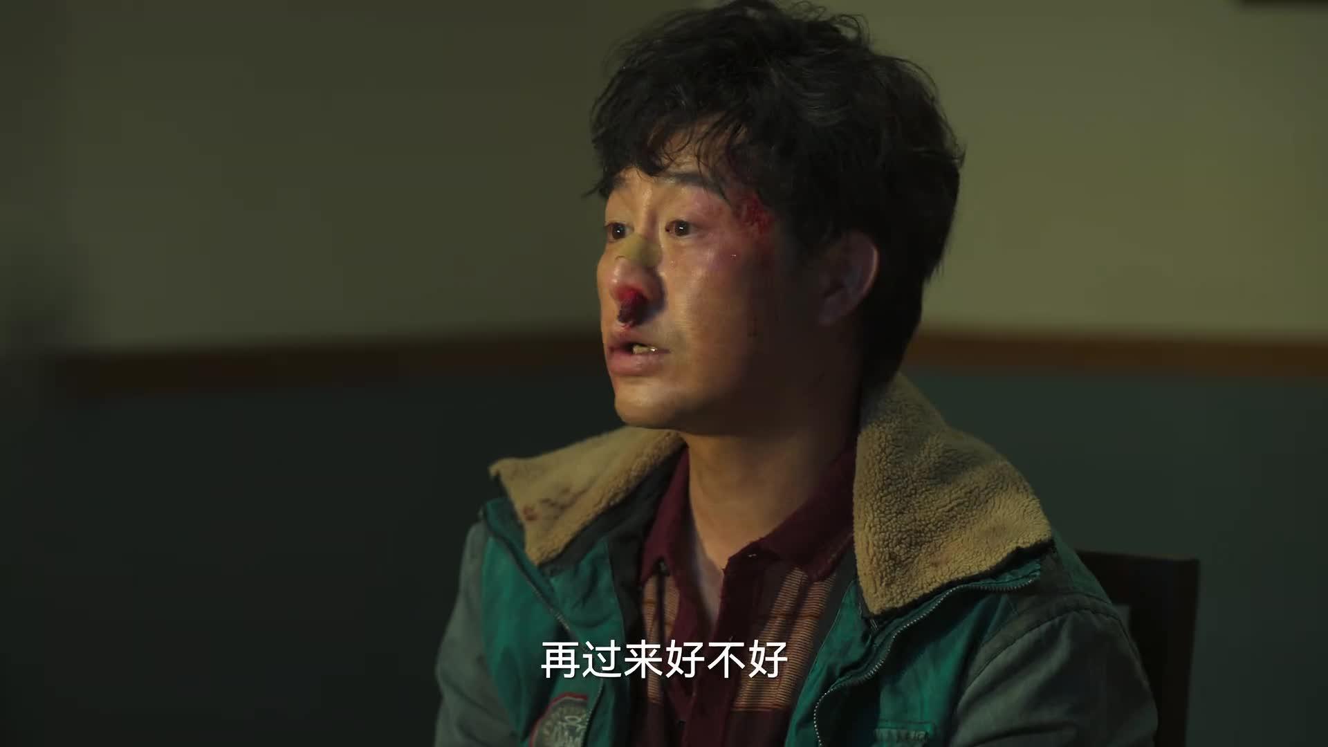 狂飙