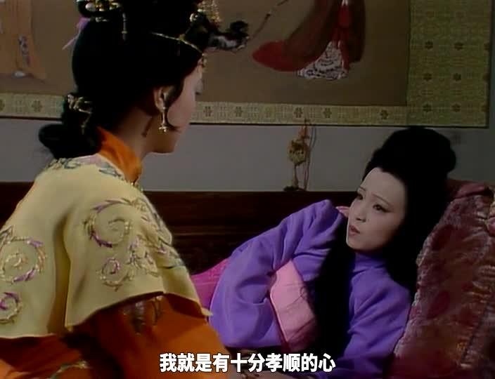 红楼梦
