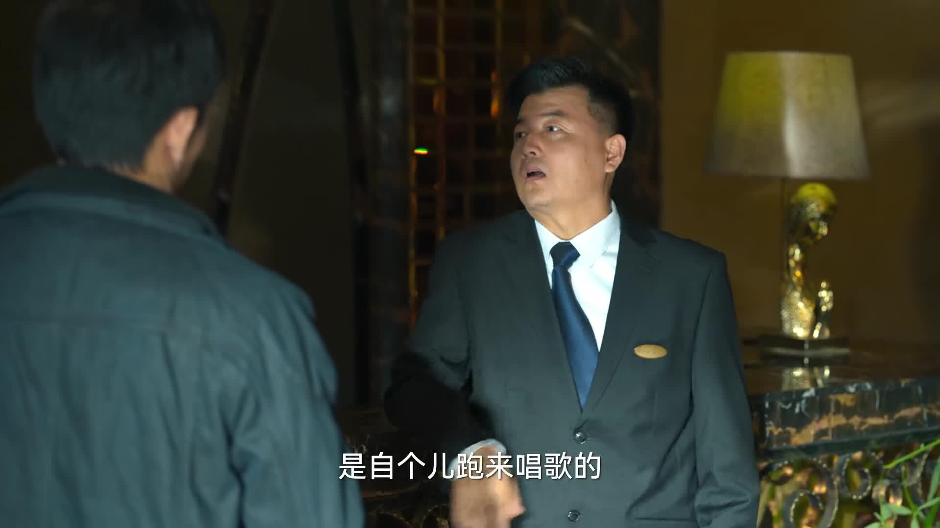 狂飙