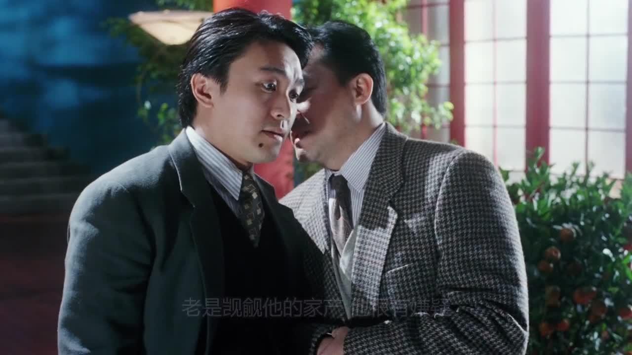逃学威龙3之龙过鸡年 逃學威龍III之龍過雞年