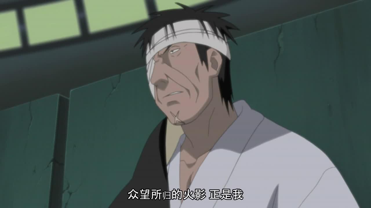 火影忍者 NARUTO -ナルト-