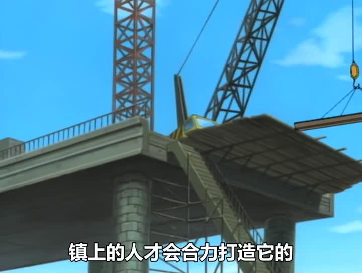 火影忍者 NARUTO -ナルト-