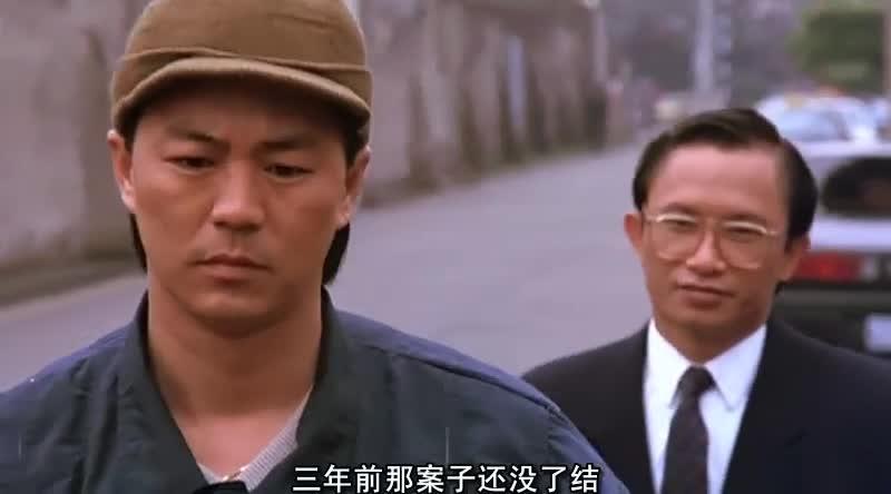 英雄本色