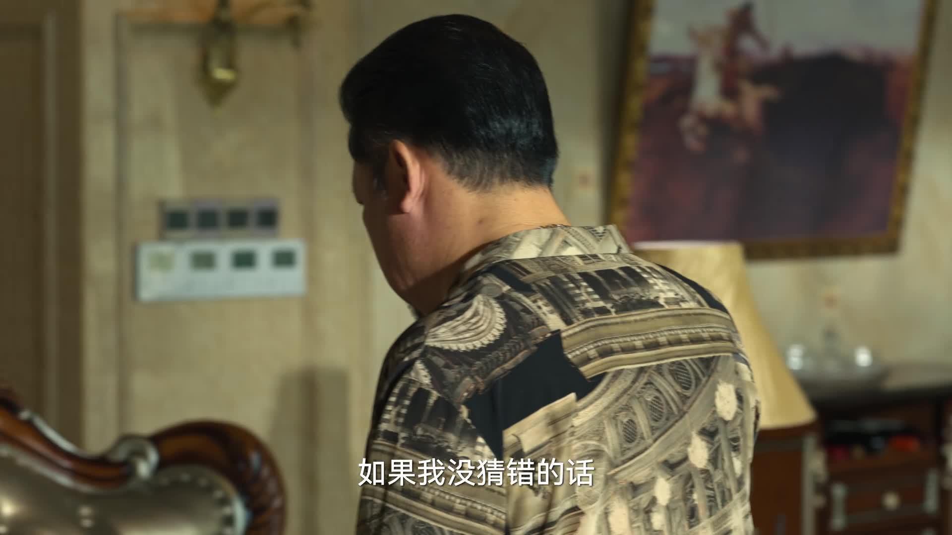 狂飙