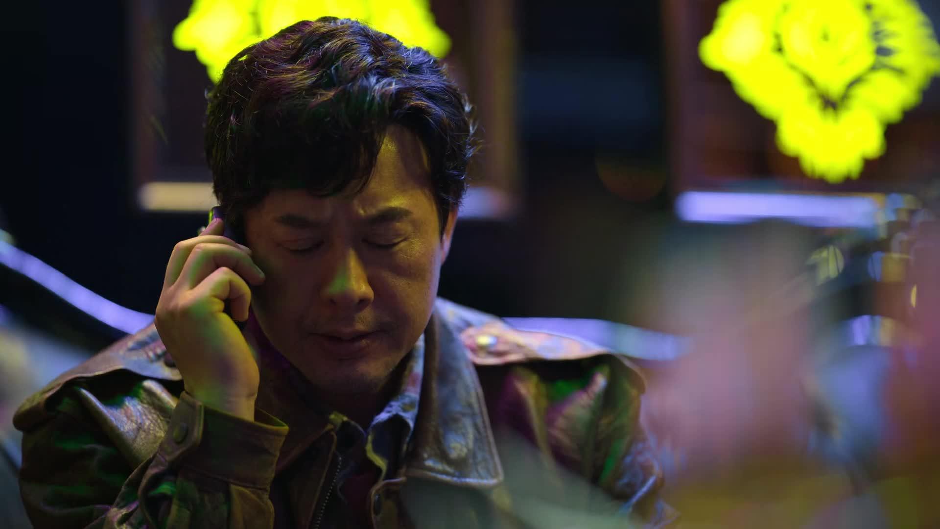 狂飙