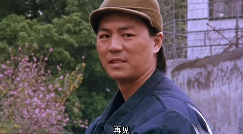 英雄本色