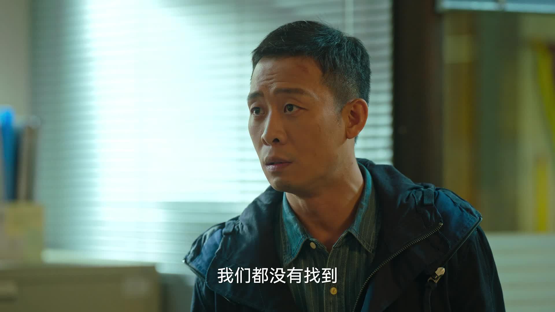 狂飙